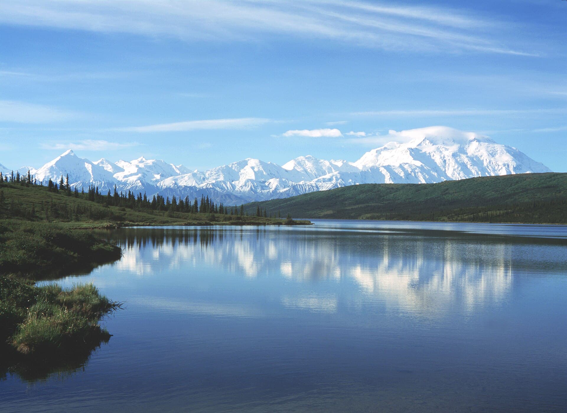 Wonder Lake Permit - Denali, NPS