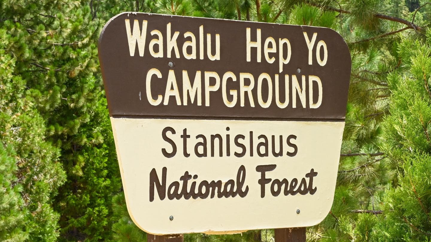 Waka Lu Hep Yo Campground in California