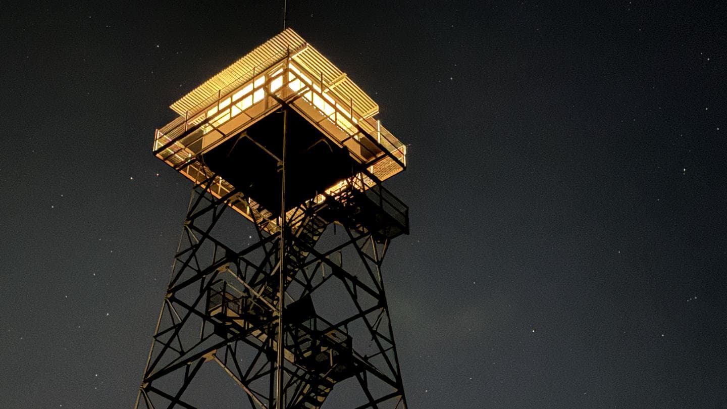 Red Oak Fire Lookout in West Virginia